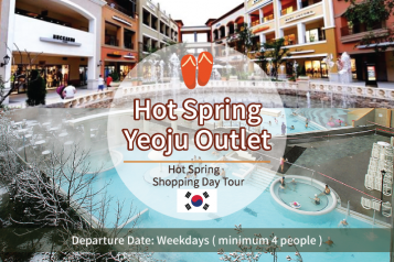 Outlet+Water Park Tour