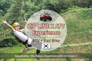 Gapyeong Zipline A Tour