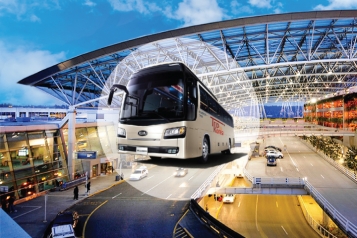 Incheon Airport 45 seat