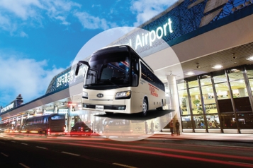 Kimpo Airport 45 seat