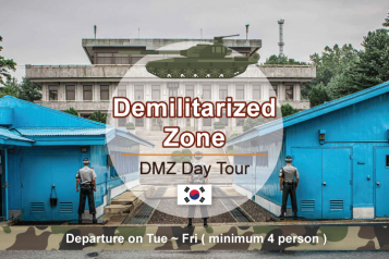 DMZ Day Tour