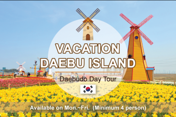 Daebudo Day Tour