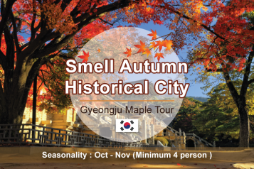 Gyeongju Maple Tour 