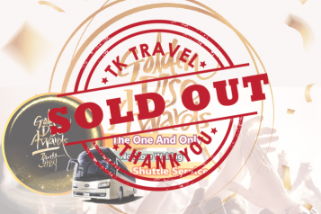 Golden Disc Awards + Shuttle 2019.01.05