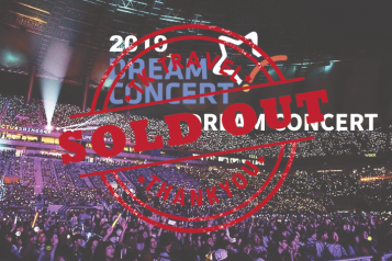 2019 DREAM CONCERT