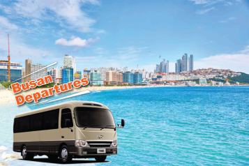Private Car Service from Busan 25-Seater