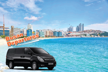 Private Car Service from Busan 12-Seater