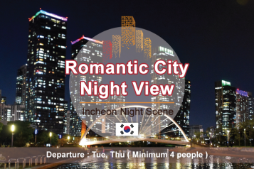 Incheon romantic night tour