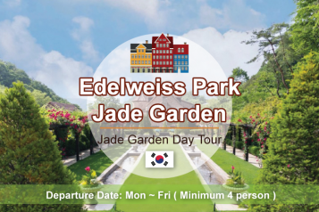Jade Garden Day Tour