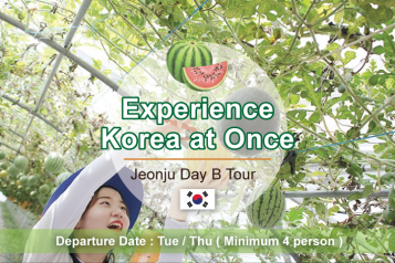 Jeonju Hanok Village X Watermelon Tour