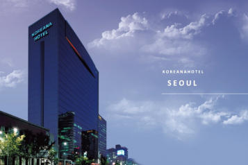 KOREANA HOTEL